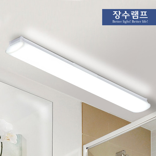 장수램프 LED 욕실등 25W 욕실조명 방습등
