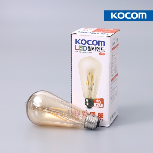 코콤 LED에디슨전구 ST64 인테리어 램프